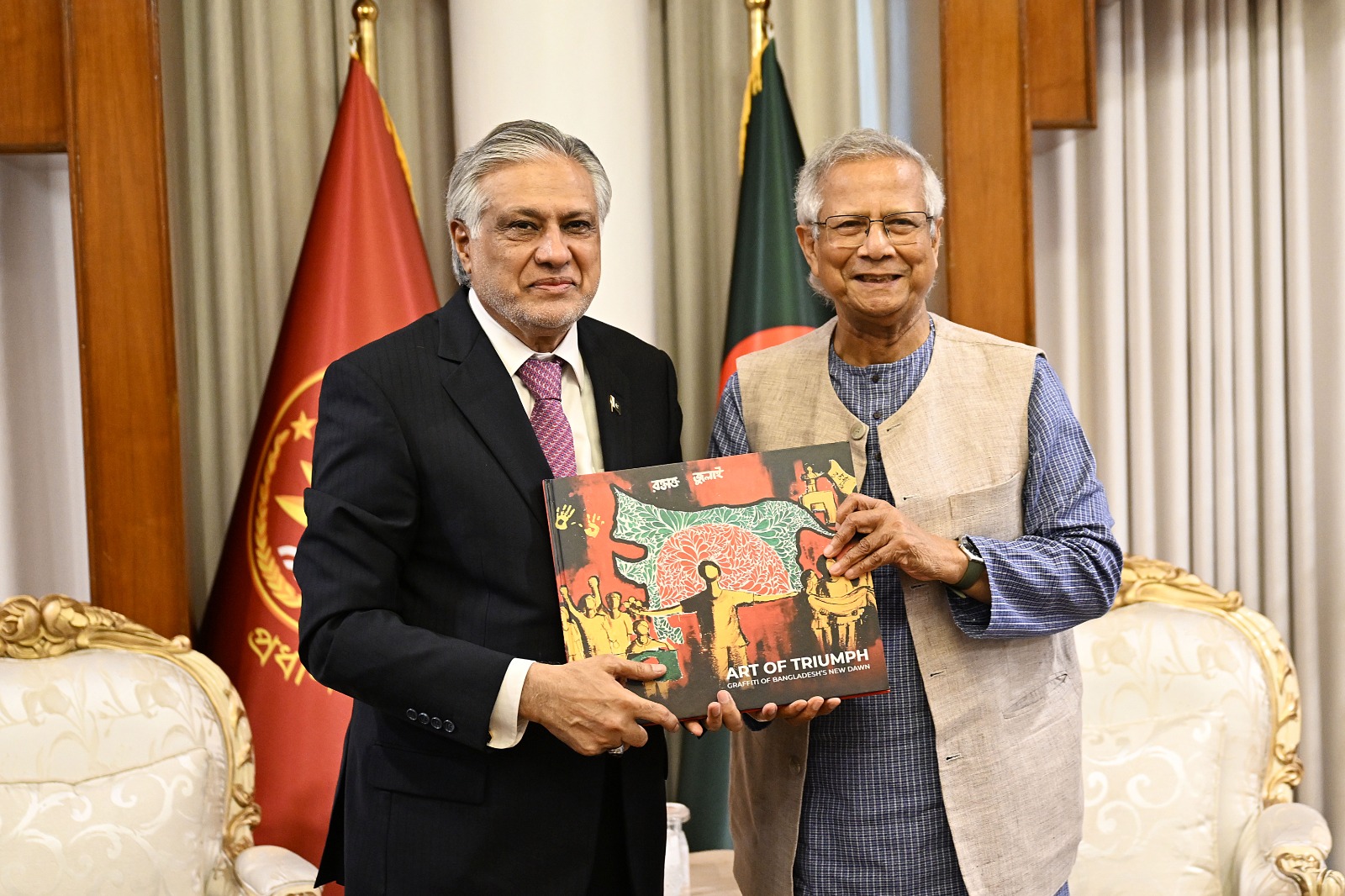 প্রধান উপদেষ্টা ও পাকিস্তান উপপ্রধানমন্ত্রীর বৈঠক: সার্ক পুনরুজ্জীবনের ওপর গুরুত্বারোপ করলেন অধ্যাপক ইউনূস